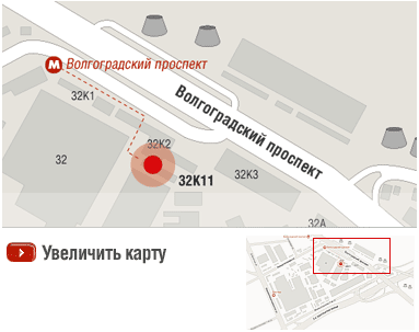 Контакты Кликните для увеличения